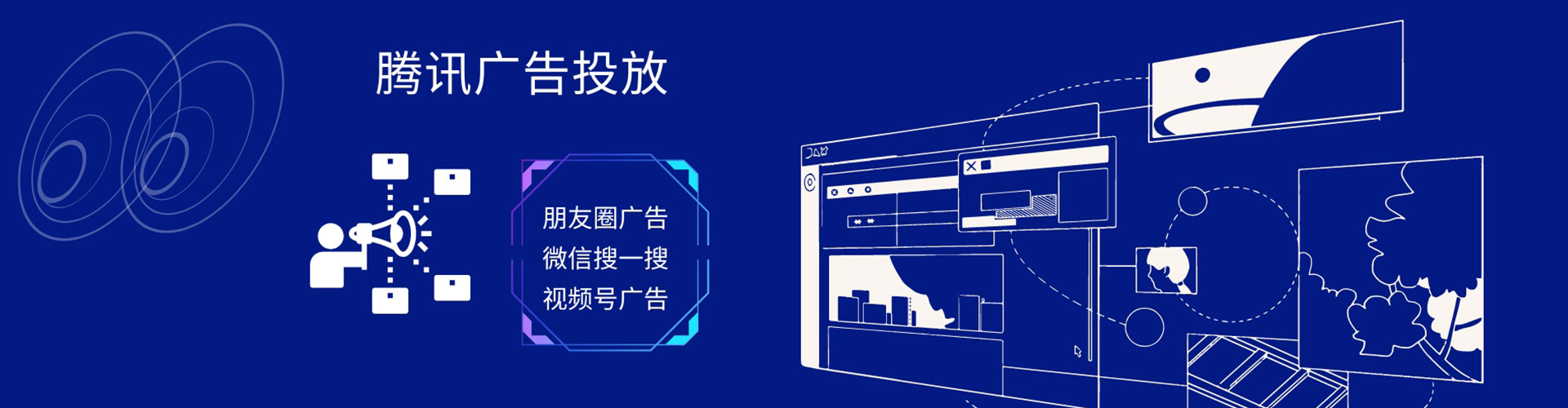 运城渠道开户返点
