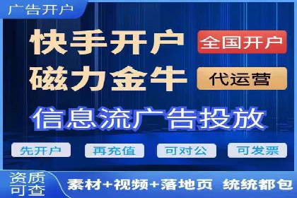 竞价托管实战：sem推广的五大经典案例